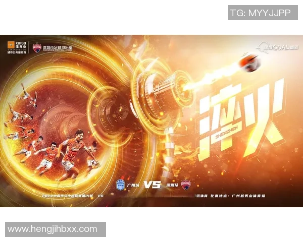 2022中超足球明星盘点与表现分析揭示中国足球新势力崛起