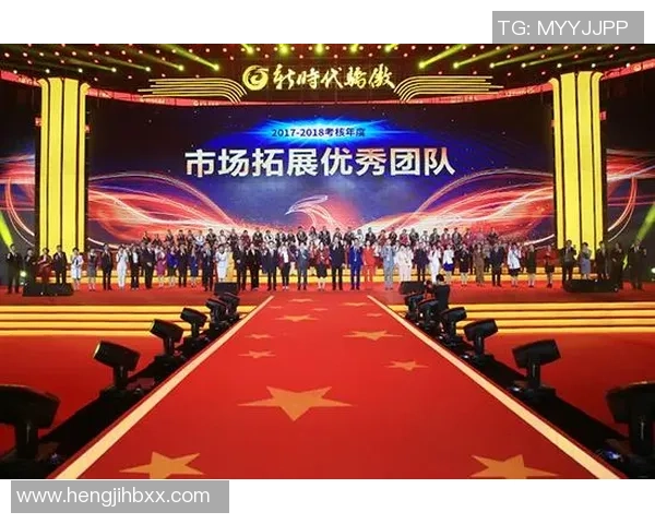 重庆排球队的力量变革引发热议展现新时代竞技精神与团队合作魅力