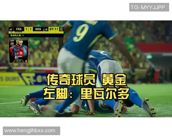 汤姆足球明星的名字有哪些值得关注的球员和传奇人物解析