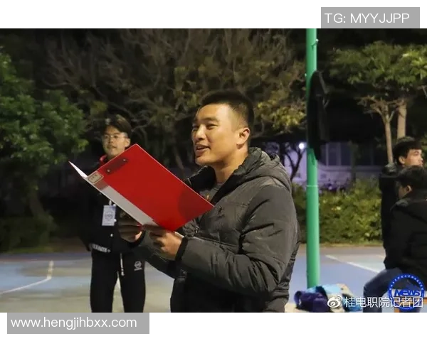 王磊篮球生涯回顾与展望：从球场到人生的精彩对话