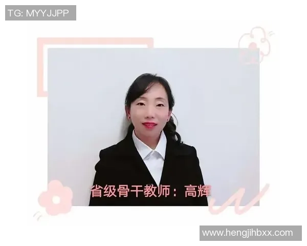 黄芳独家揭秘足球技巧与心得分享助你提升球技与战术理解 黄芳独家揭秘足球技巧与心得分享助你提升球技与战术理解