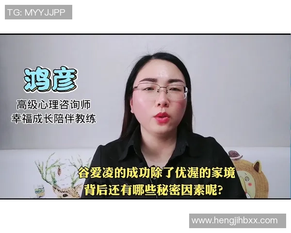 专访乒乓球名将吴强揭秘他成功背后的秘密与坚持