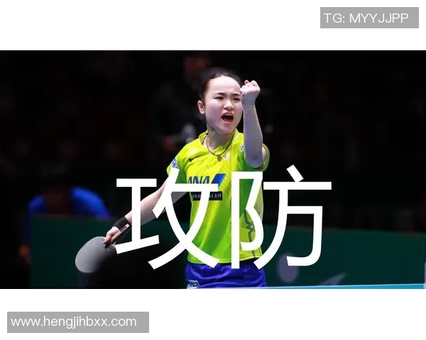 乒乓球评论：上海乒乓球队的防反得失