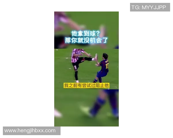 梅西在比赛中意外摔倒引发球迷热议与媒体关注的背后故事 梅西在比赛中意外摔倒引发球迷热议与媒体关注的背后故事